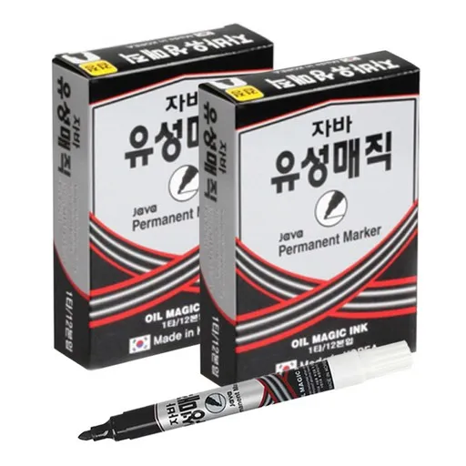 자바펜 파워 유성매직, 검정, 12개