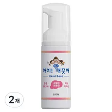 아이깨끗해 휴대용 핸드워시 레몬향, 50ml, 2개