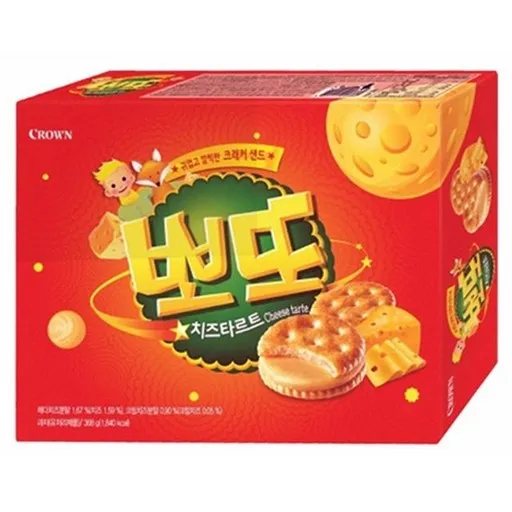 주전부리 과자 뽀또 치즈타르트 322g 크래커 샌드 스낵 아이들 간식