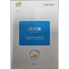 애터미 LOHAS 칫솔