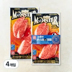 몬스터크랩(MSC), 142g
