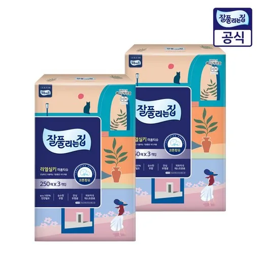 잘풀리는집 천연펄프 미용티슈 2겹
