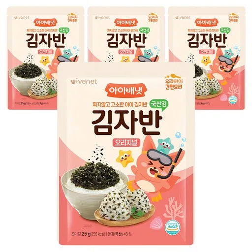 아이배냇 김자반