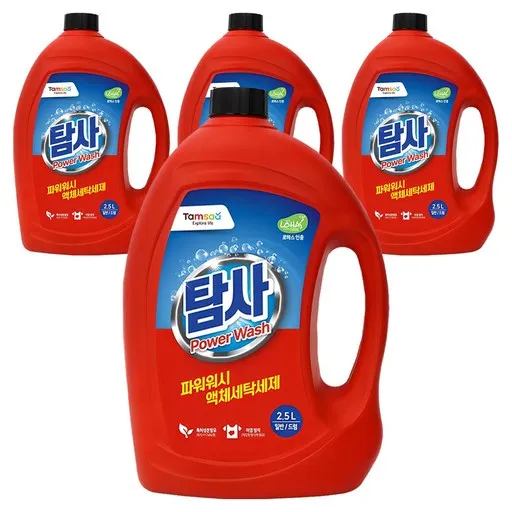 탐사 파워워시 액체세제 본품