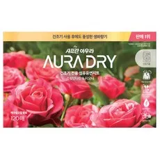 샤프란 아우라 드라이 건조기시트 대용량 스윗만다린&피오니 + 올림생활 향균티슈 증정, 40매입