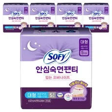 쏘피 안심숙면팬티 입는 생리대, 특대형, 4개입, 1개