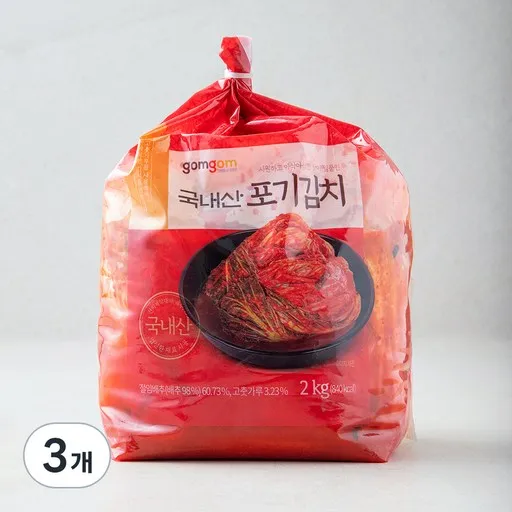 곰곰 국내산 포기 김치