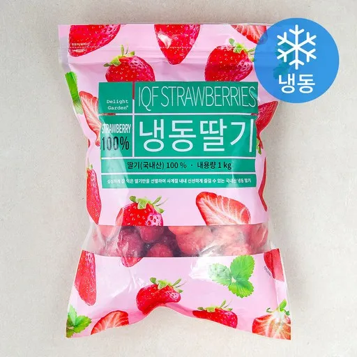 딜라잇가든 국산 딸기 (냉동), 1kg