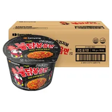 불닭볶음면 큰컵 105g