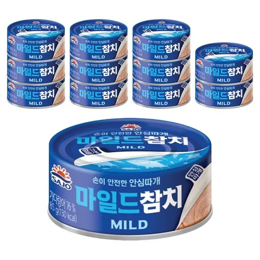 사조참치 마일드