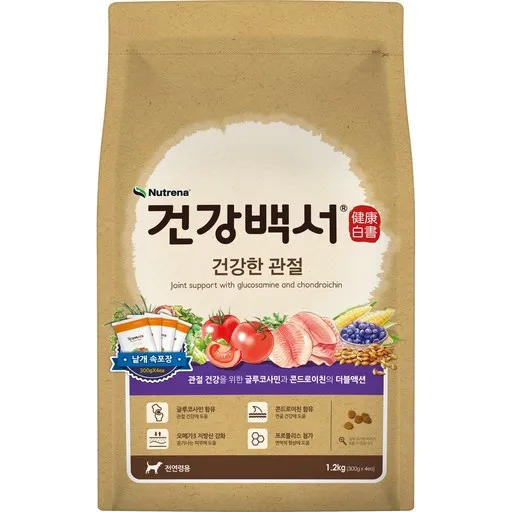 뉴트리나건강백서 강아지 기능성 사료