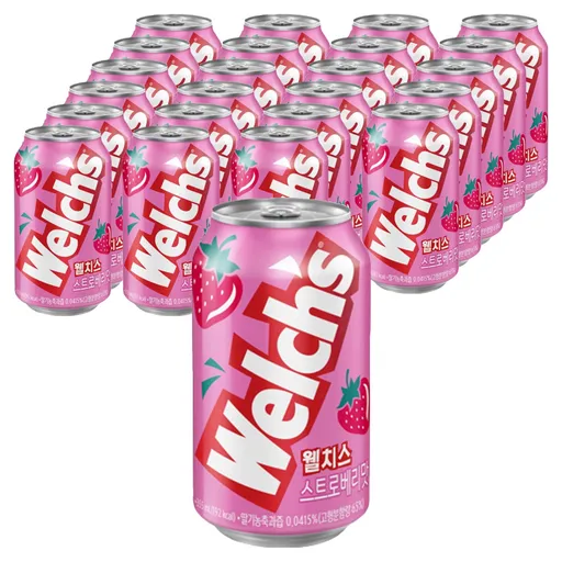 웰치스 딸기