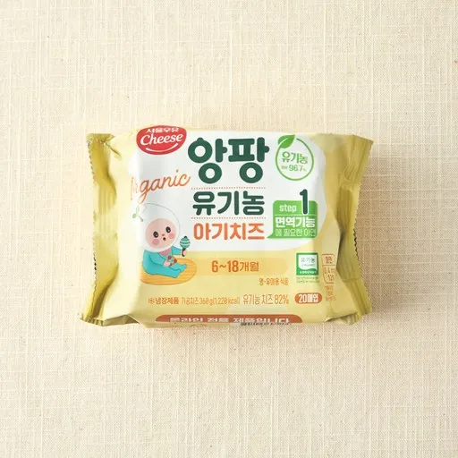 서울우유치즈 앙팡 유기농 아기치즈 STEP1 20매입