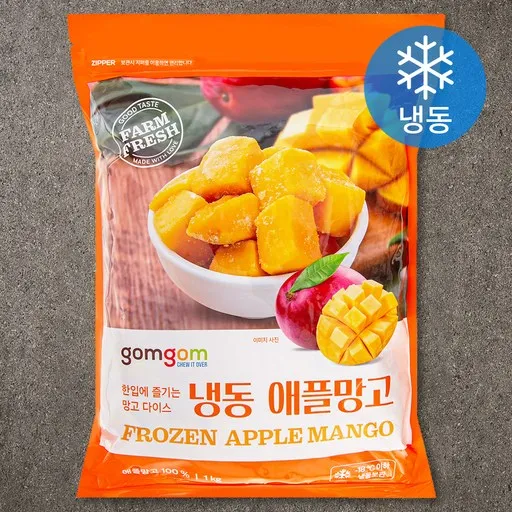 [로켓프레시] 곰곰 냉동 애플망고