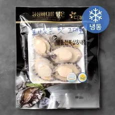 다복 청정바다를 담은 CAS로 급냉한 순살 전복 4-5미 + 내장 (냉동), 120g, 1팩