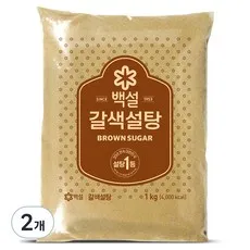 백설 갈색설탕, 1kg