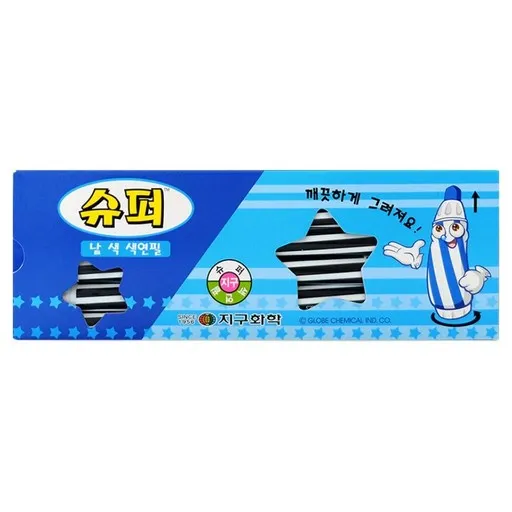 지구화학 슈퍼 색연필 낱색 검정 12p, 1색
