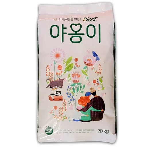 베스트야옹이 고양이사료 길고양이 대용량