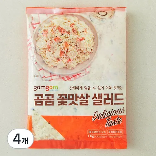 곰곰 꽃맛살 샐러드, 1kg