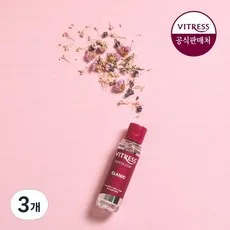 비트레스 큐티클코트 클래식 헤어에센스, 50ml