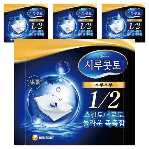시루콧토 우루우루 화장솜, 40매입