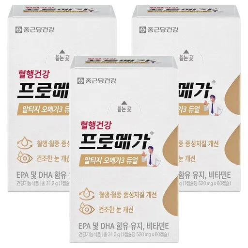 종근당건강 알티지 오메가3 듀얼