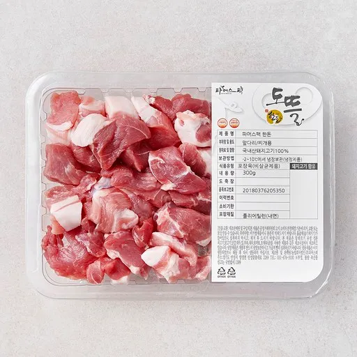 [로켓프레시] 파머스팩 한돈 앞다리 찌개용 (냉장)