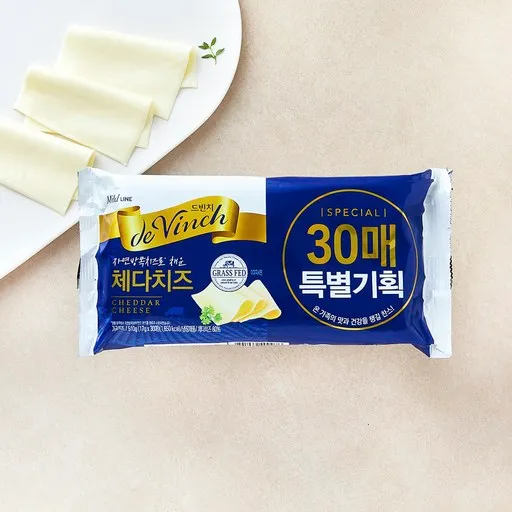 남양유업 드빈치 자연방목 체다치즈, 17g