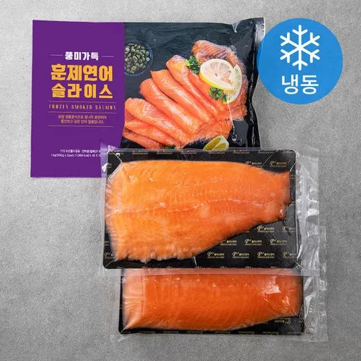 훈제연어 슬라이스 (냉동), 500g, 1개