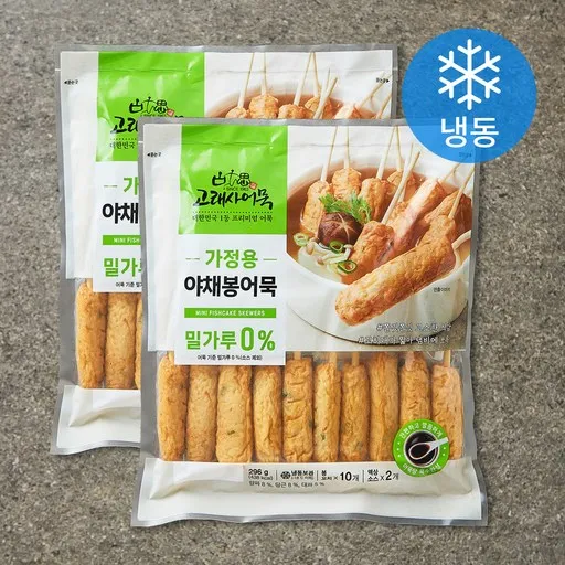 고래사어묵 가정용 야채봉어묵 밀가루 0% (냉동), 296g, 2개, 296g