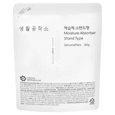 생활공작소 스탠드형 제습제 본품, 150g, 1개