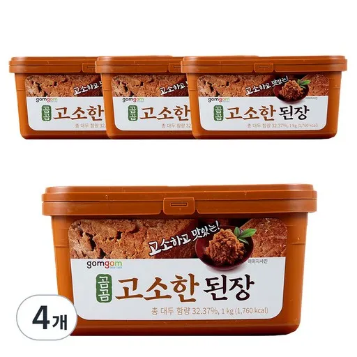 곰곰 고소한 된장