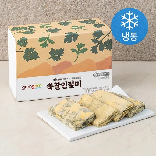 곰곰 쑥찰인절미 (냉동)