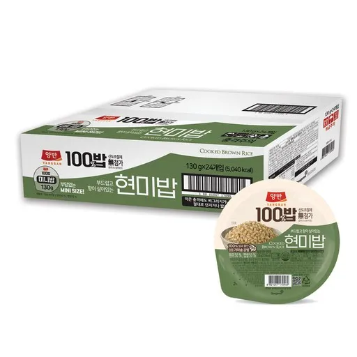 [동원] 양반밥 100% 현미밥, 130g