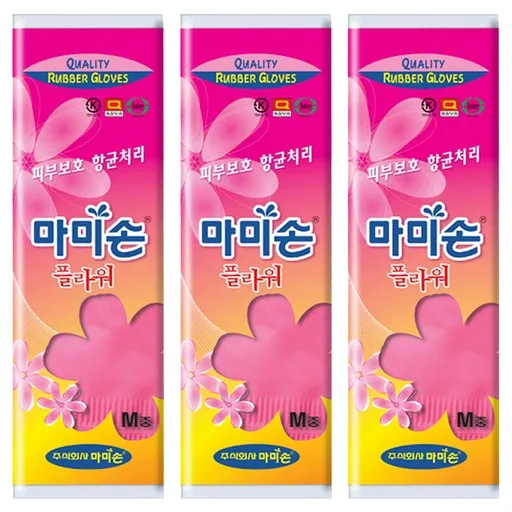 마미손 플라워 고무장갑
