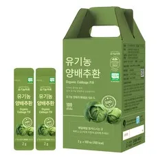유기농마루 정품 유기농 양배추환 50p, 100g