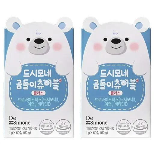 드시모네 곰돌이 츄어블 플러스 유아유산균