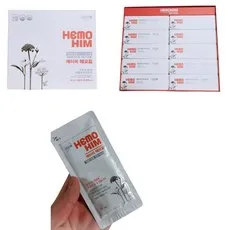면역력 개선 증진 한약 추출물 애터미 헤모힘 20ml