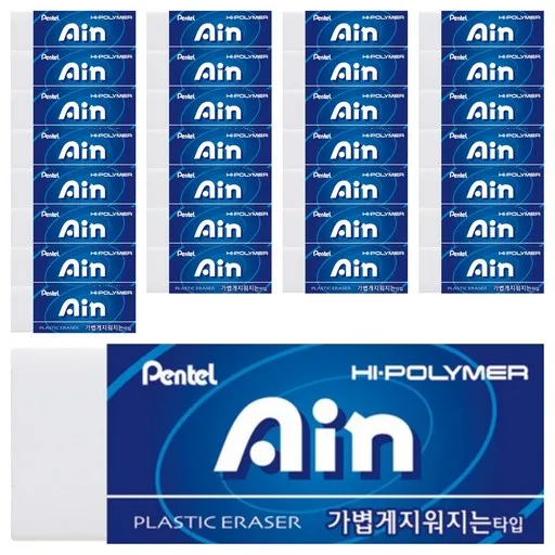펜텔 하이폴리머 아인 지우개 대형, 레드(5개입)
