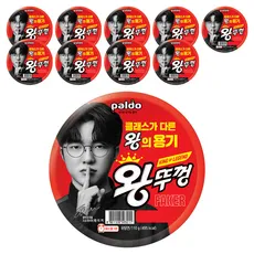 왕뚜껑 컵라면 110g