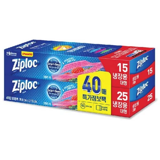 지퍼락 그립앤실 지퍼백 냉장용, 중(M), 20개입, 2개