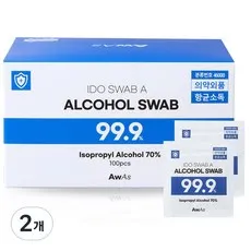 AWAS 국산 일회용 이소프로필 알콜스왑 알콜솜