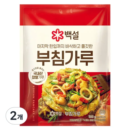 백설 부침가루