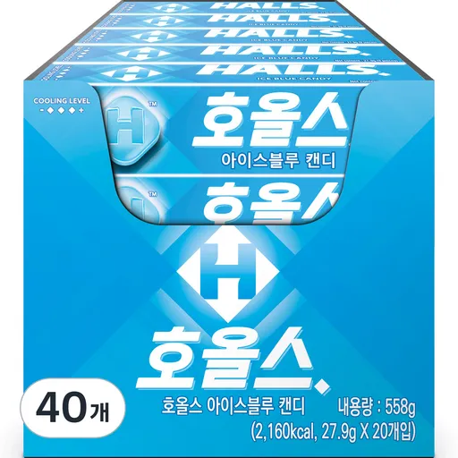 호올스 아이스블루 캔디