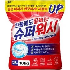 슈퍼워시 가루세제 본품, 10kg