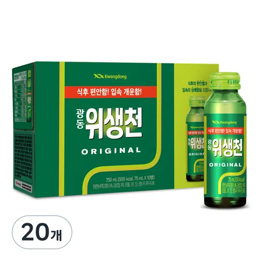 광동제약 위생천 오리지널, 75ml