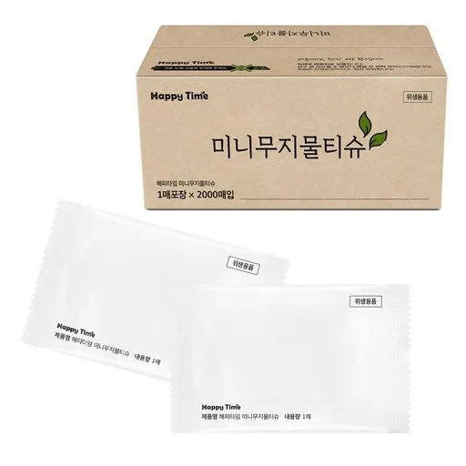 해피타임 미니무지 물티슈