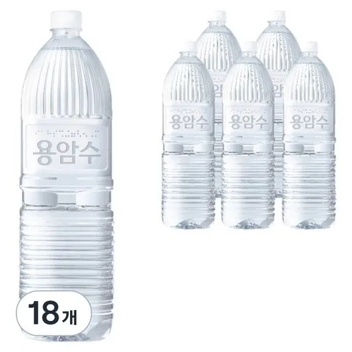 오리온제주용암수 무라벨