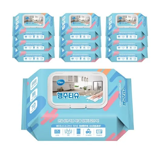 클리어 한장씩 뽑아쓰는 간편한 행주티슈 70매 x