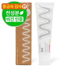 닥터노아 중금속 안심 불소 유아 아기 치약 라즈베리 레몬향, 60g, 1